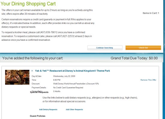 Shopping Cart Screen