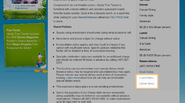 Location of Menus on Disney World Website Restaurant Pages