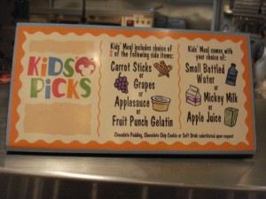 Kids' Picks Options