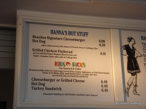 Hot Items and Kids' Picks