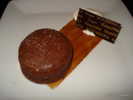 Chocolate Budino Cake