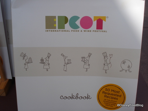 2009 Epcot Food and Wine Festival Cookbook