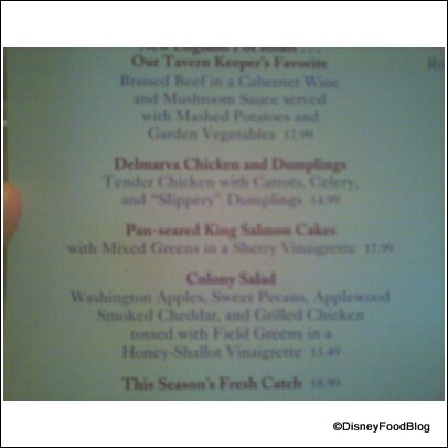 New Liberty Tree Tavern Menu Items