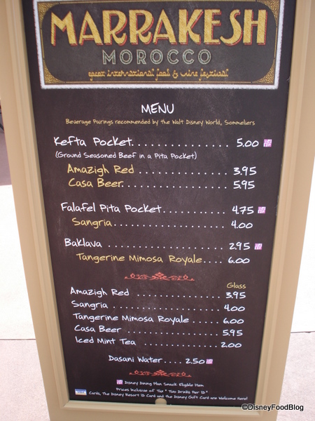 Marrakesh Booth Menu