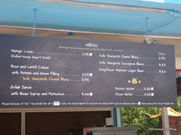 New Delhi, India Menu