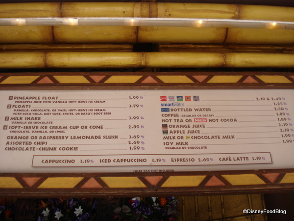 Sunshine Tree Terrace Menu circa 2009