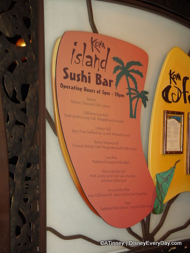 Wall Menu