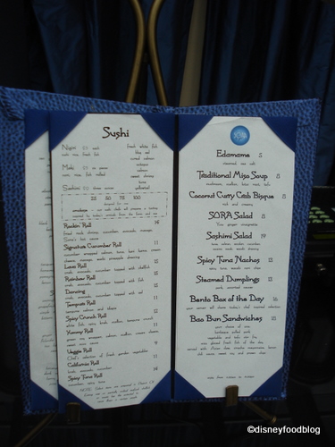 Sora Menu