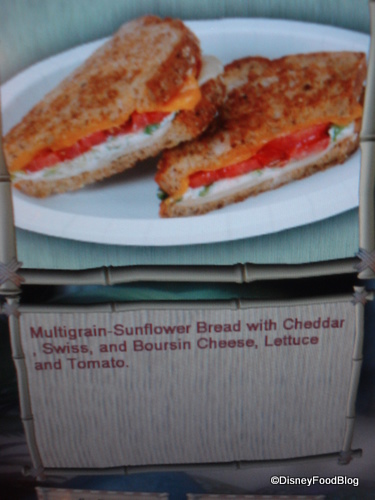 Captain Cooks Order Screen 