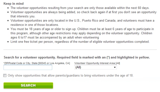 Specific Search Screen With More Information