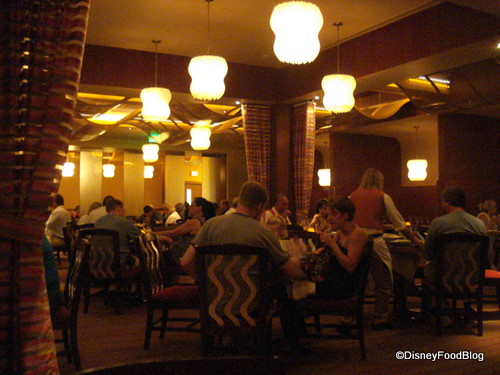 The Wave Dining Room