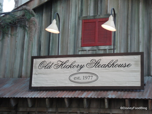 Gaylord Palms Old Hickory Steakhouse