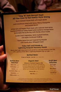 Garden Grill Food Menu -- Click for Larger Image