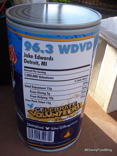 Detroit 96.3 Radio Station Broadcast Location Marker