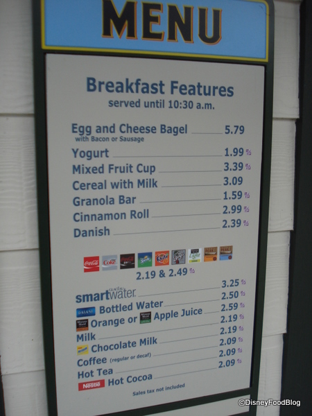 Fairfax Fare Breakfast