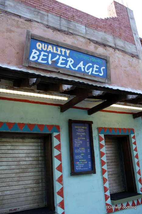 Yak and Yeti beverages