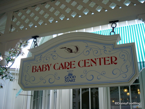 Baby Care Center