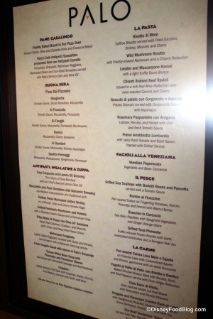 Palo Menu
