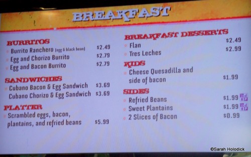 Pollo Campero Breakfast Menu 2