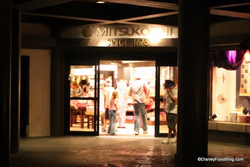 Mitsukoshi Department Store