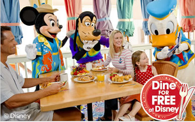 free dining 2012 disney