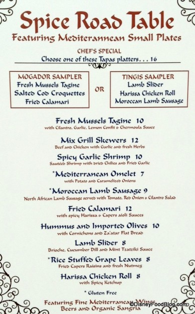 Spice Road Menu Update