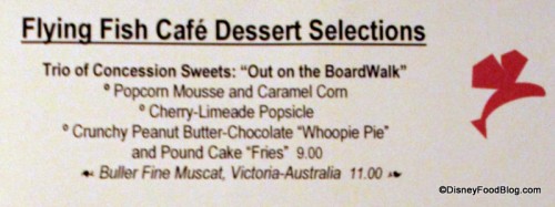 Boardwalk Dessert Menu