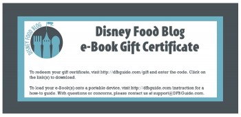 giftcertificate2011