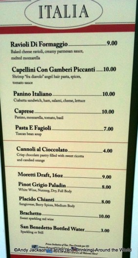 Italy Kiosk menu