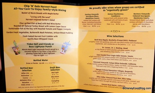 Menu at Garden Grill