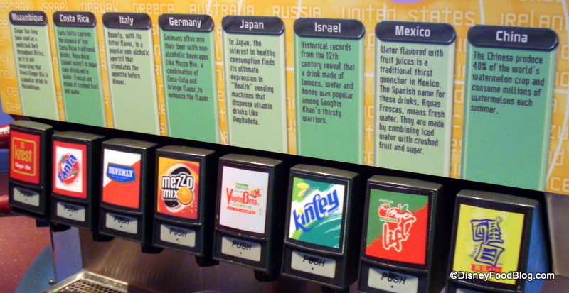 Club Cool Flavors - click for larger version