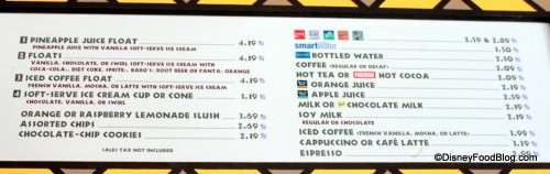 Sunshine Tree Terrace March 2012