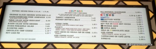 sunshine tree terrace April