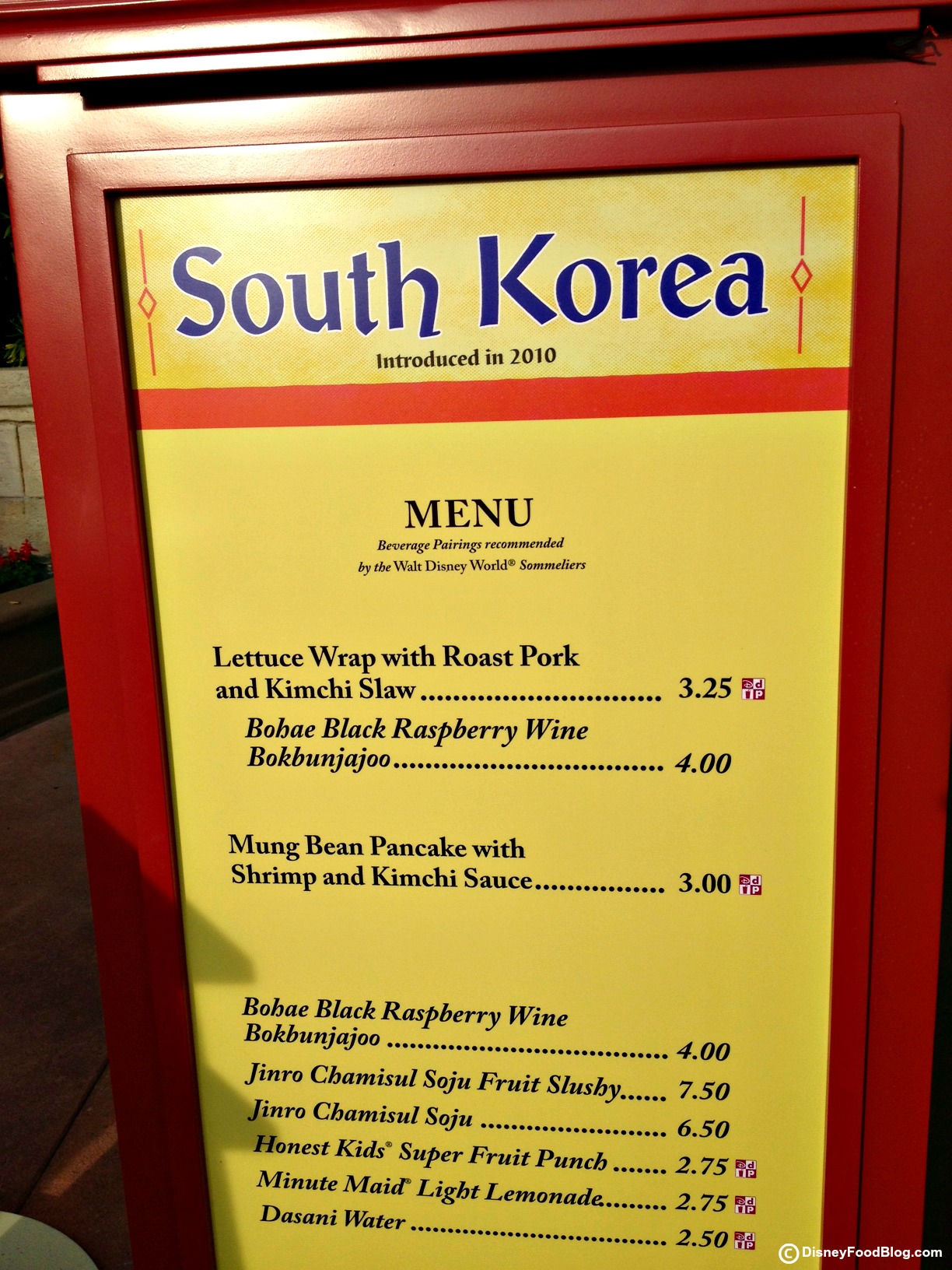 South Korea Menu