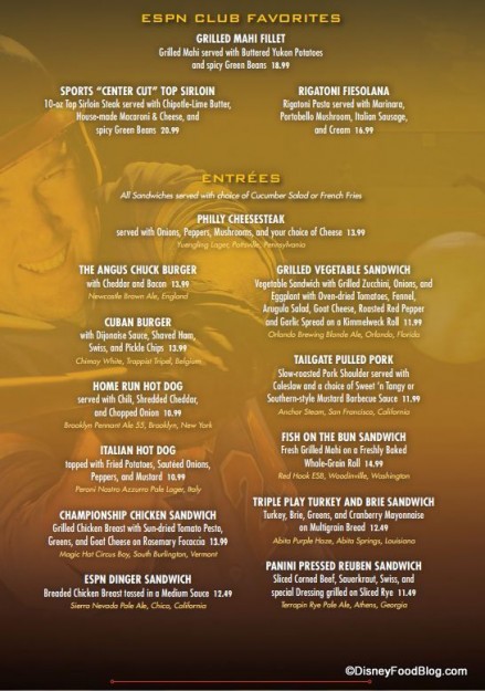 ESPN Dinner Menu 2