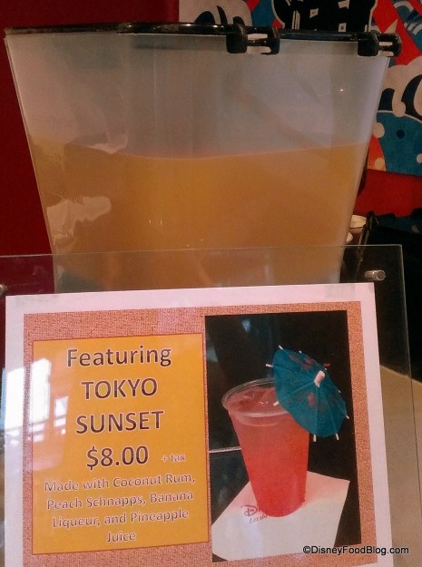 Tokyo Sunshine Promotional Display