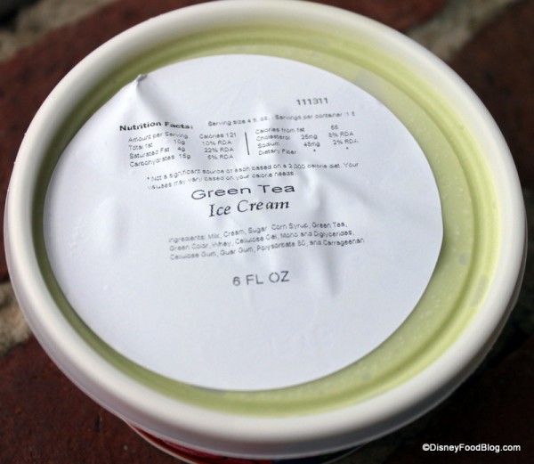 green tea ice cream Kabuki Cafe