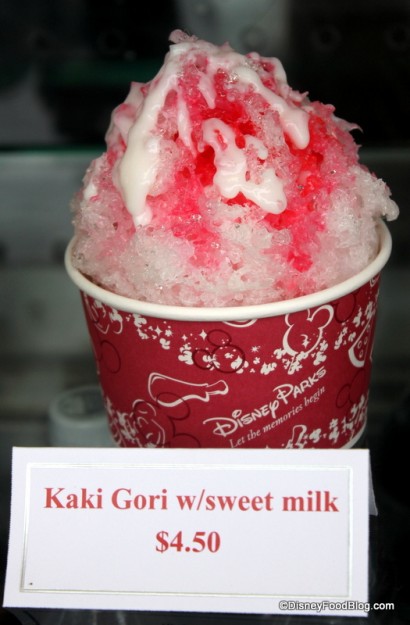 kaki gori with topping Kabuki Cafe