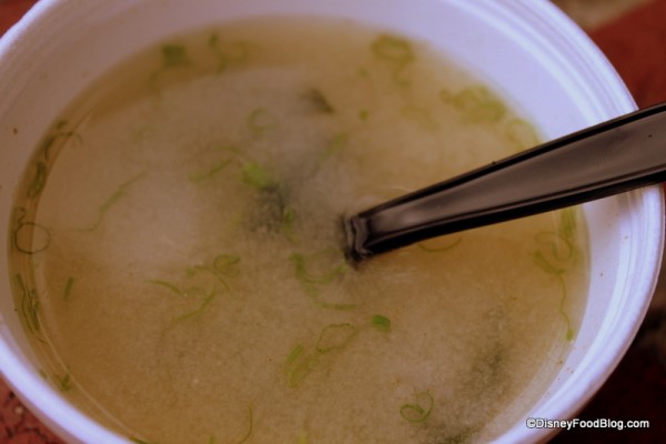 miso soup Kabuki Cafe