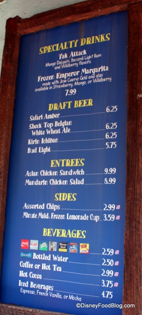 Drinks Menu