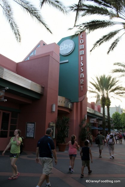 Outside View ABC commissary ABC Commissary - Outside View