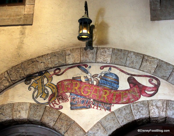 Outside View biergarten