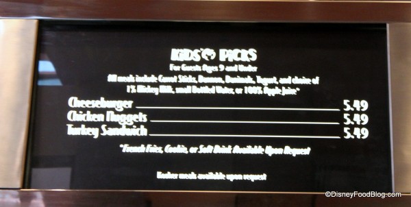 inside menu kids pics ABC commissary