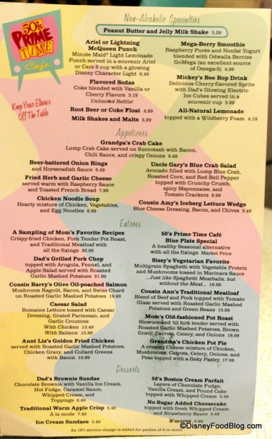 50s Prime Time Cafe Full Menu