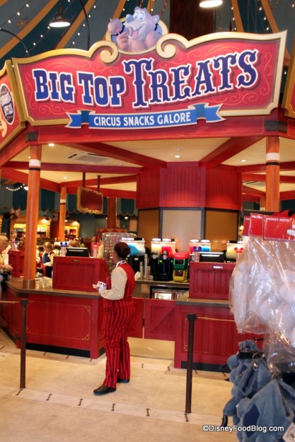 big top treats 1