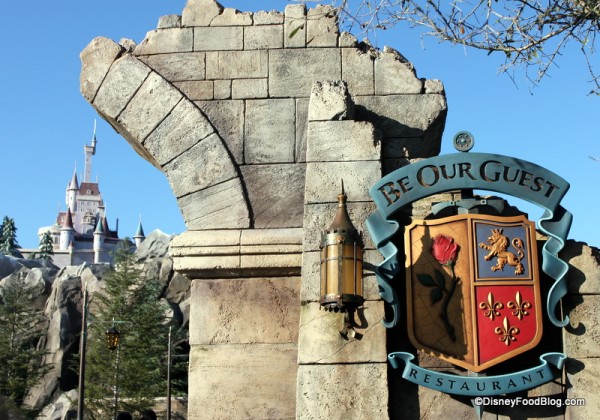 Be Our Guest Bridge Entrance