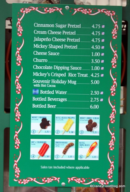 pretzel garden holiday menu