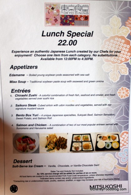 Special lunch Menu Tokyo Dining