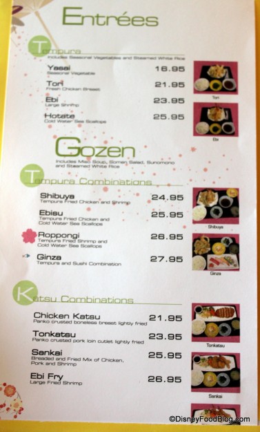 Tokyo Dining Menu 2 Tokyo Dining