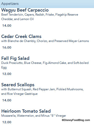 Le Cellier appetizers 1